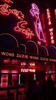 Suzie Wong