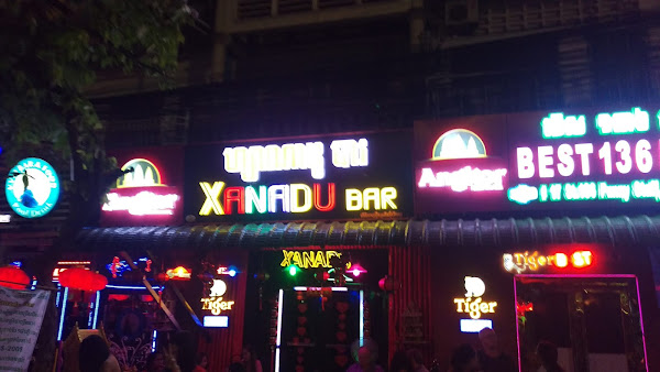 Xanadu Bar