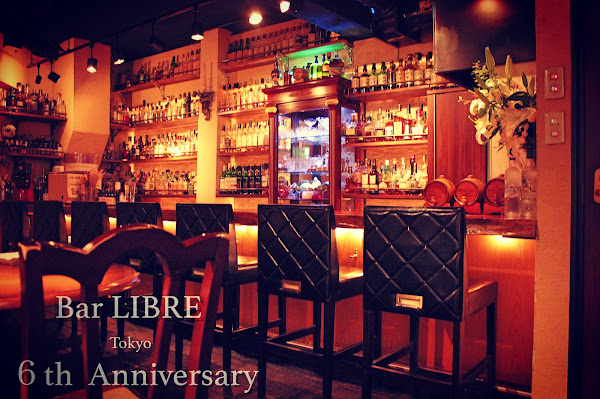 Bar LIBRE